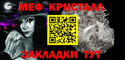 ГАЛЛЮЦИНОГЕННЫЕ ГРИБЫ Конаково