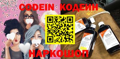 mdma Комсомольск-на-Амуре