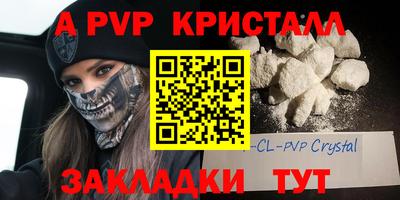 ГАЛЛЮЦИНОГЕННЫЕ ГРИБЫ Конаково