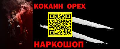 ГАЛЛЮЦИНОГЕННЫЕ ГРИБЫ Конаково
