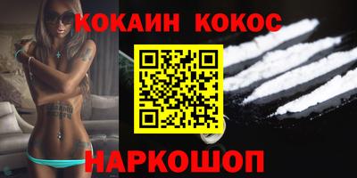 ГАЛЛЮЦИНОГЕННЫЕ ГРИБЫ Конаково