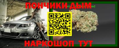 ГАЛЛЮЦИНОГЕННЫЕ ГРИБЫ Конаково