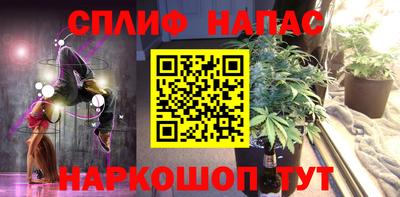 ГАЛЛЮЦИНОГЕННЫЕ ГРИБЫ Конаково