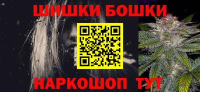 ГАЛЛЮЦИНОГЕННЫЕ ГРИБЫ Конаково