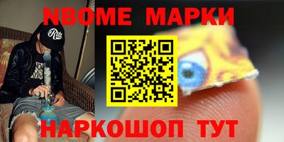СК Коммунар