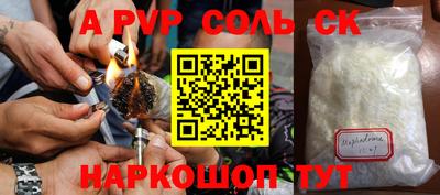 ГАЛЛЮЦИНОГЕННЫЕ ГРИБЫ Конаково