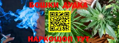 ГАЛЛЮЦИНОГЕННЫЕ ГРИБЫ Конаково