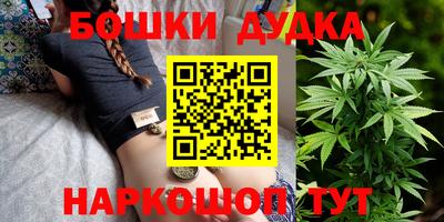 mdma Комсомольск-на-Амуре