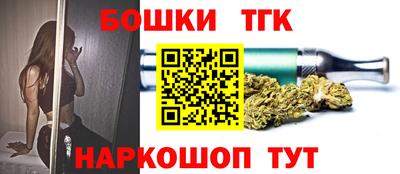 ГАЛЛЮЦИНОГЕННЫЕ ГРИБЫ Конаково