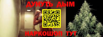 mdma Комсомольск-на-Амуре