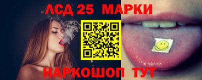 СК Коммунар