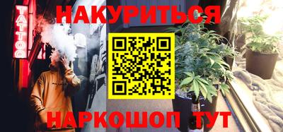 СК Коммунар