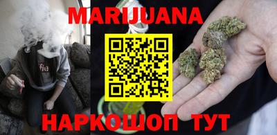 mdma Комсомольск-на-Амуре
