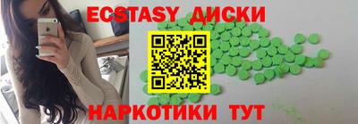 СК Коммунар