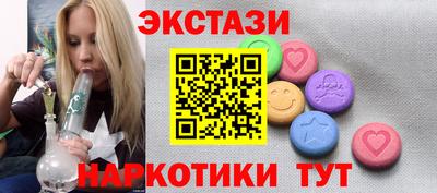 mdma Комсомольск-на-Амуре