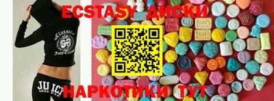 СК Коммунар