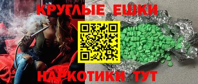 СК Коммунар