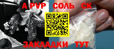 ГАЛЛЮЦИНОГЕННЫЕ ГРИБЫ Конаково