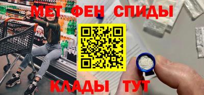 СК Коммунар