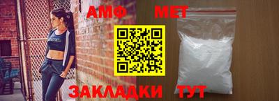 СК Коммунар