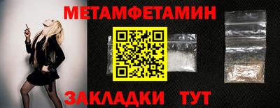 СК Коммунар