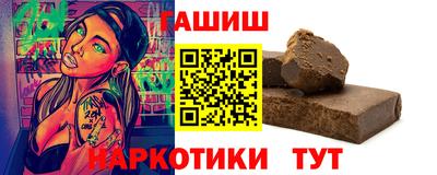 СК Коммунар