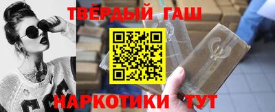 СК Коммунар