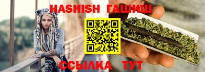 ГАЛЛЮЦИНОГЕННЫЕ ГРИБЫ Конаково