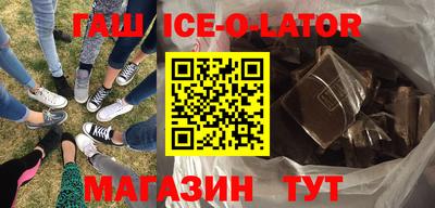 СК Коммунар
