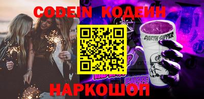 ГАЛЛЮЦИНОГЕННЫЕ ГРИБЫ Конаково