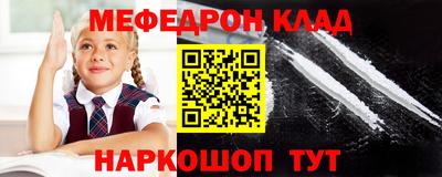 ГАЛЛЮЦИНОГЕННЫЕ ГРИБЫ Конаково