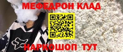 ГАЛЛЮЦИНОГЕННЫЕ ГРИБЫ Конаково