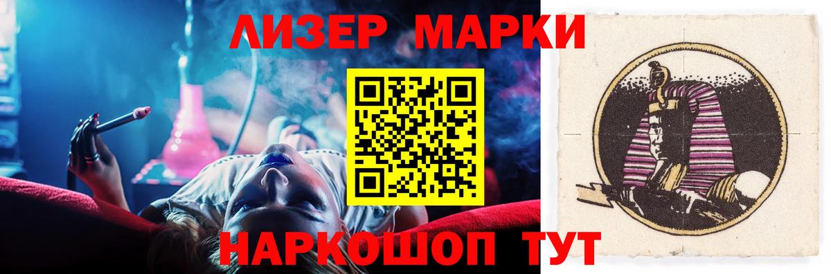 ЛСД экстази ecstasy  ЛСД экстази ecstasy  ЛСД экстази  mega tor  Вход с VPN  Шарыпово 