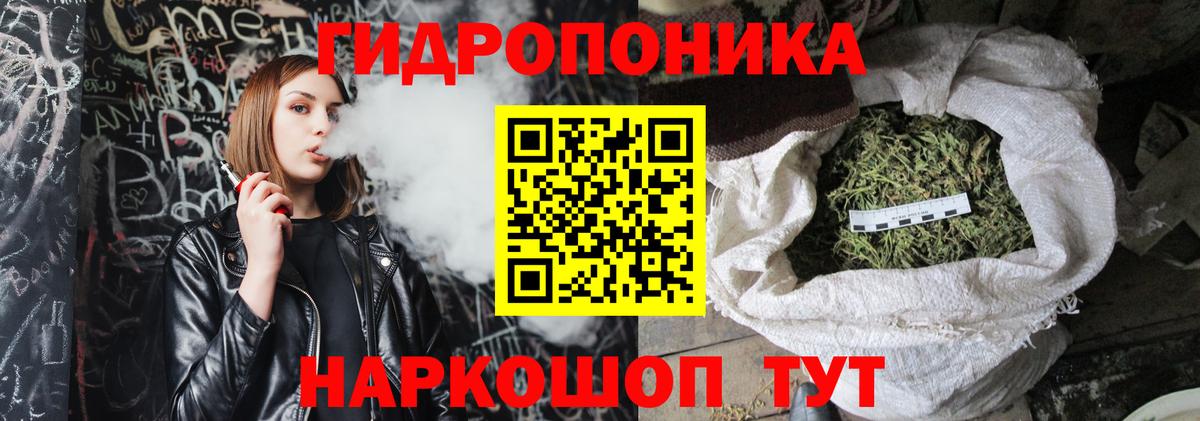Бошки марихуана VHQ  Бошки марихуана VHQ  Шарыпово  Вход с VPN  Шишки марихуана марихуана 